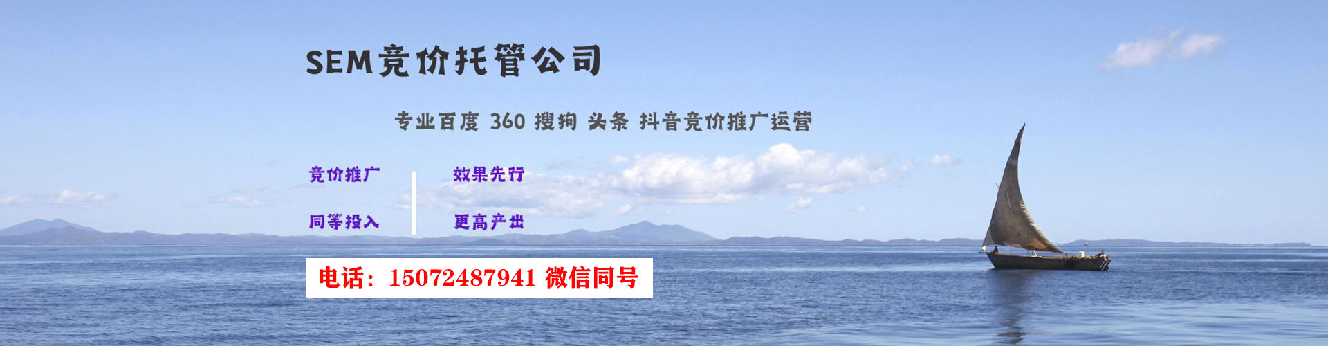 咸阳小红书信息流
