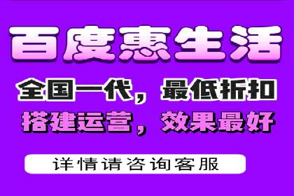案例解析：SEM账户托管优化策略